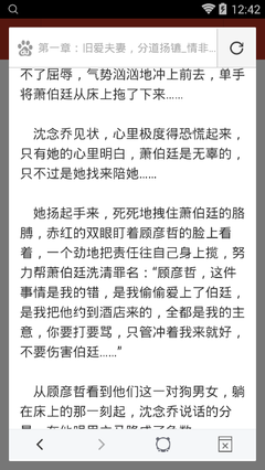 菲律宾购买房子注意事项(买房攻略)